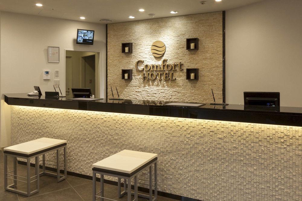Comfort Hotel Γουακαγιάμα Εξωτερικό φωτογραφία